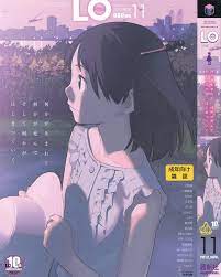 コミックloコピーbot on twitter anime comics manga illustration