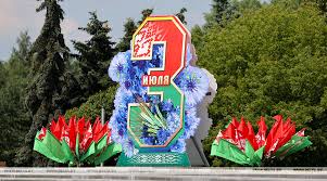 Ст.) съезде партии «земля и воля». Sncsqknh9eehlm