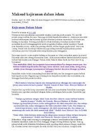 Konsep kejiranan dalam islam sunday, july 15, 2018. Maksud Kejiranan Dalam Islam