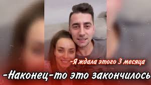 Победителем реалити стал комик и сценарист квартала 95 александр эллерт , который уже дважды был женат. Kseniya Mishina I Aleksandr Ellert Posle Post Shou Holostyachka Youtube