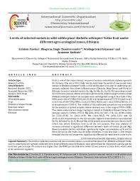 Image result for Embelia schimperi