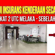 Lot 526 kwang tung road 98000 miri sarawak tel : Renew Roadtax Dan Insurans Takaful Utc Melaka Al Faid Barakah Services Insurance Agency In Melaka