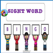 First Grade Sight Word Powerpoint Projector Bingo Sight Words First Grade Sight Words Words