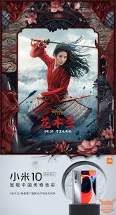 Лю ифэй, донни йен, гун ли и др. Xiaomi Mi 10 Is The Official Sponsor Of The New Film Mulan