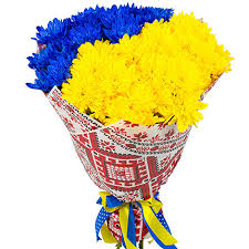 Fall in love with ukraine right now. Buket Ukrayina Nazavzhdi Zamoviti Buket Z Dostavkoyu V Kiyiv Lviv Odesu Dnipro Harkiv Ta Po Vsij Ukrayini Flowers Ua