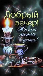 ЕКАТЕРИНА (@ekaterinatikhonov50)’s videos with Нелюбимая - Фристайл | TikTok