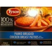Tyson panko breaded chicken breast tenderloins. Tyson Panko Chicken Recipes
