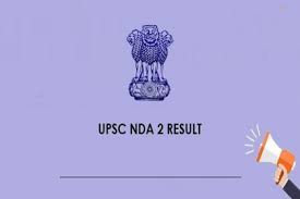 See our complete list of all 93 navy jobs, including what they do, and the required asvab score. Upsc Declares Nda Ii Results Check Details