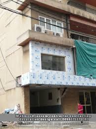لافتات آرمات واجهات احرف الكوبوند تصميم تفصيل وتركيب لافتات آرمات واجهات احرف نافرة مخرقة مضوية ديزاين تصميم دعايات اعلانات مكات design decor design home decor