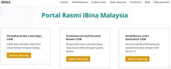 Yuran proses rm10 + rm25/setahun. Cara Daftar Kad Hijau Cidb Online Ibina