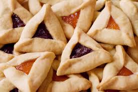 פּוּרִים, pûrîm lots, from the word פור pur, also called the festival of lots) is a jewish holiday which commemorates the saving of the jewish people from haman in the ancient persian. Purim 2021 My Jewish Learning