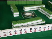12x $ las reglas del estilo chino oficial objetivo del juego el objetivo del juego es reunir una serie completa (o mano), que contiene. 7 Ideas De Juegos De Mesa Chino Juegos De Mesa Juegos Plantilla De Tarjeta De Cumpleanos