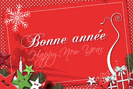 Bonne année 2017... Images?q=tbn:ANd9GcSIo2CG5FSnaWr8lbVmI34c4N7jo1sQ8Fq37NamevzjIdvvV4UMqw