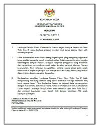 Dalam negeri malaysia 2016 erna sriwijaya bt eddi susanto credit to puan azimah. Kementerian Dalam Negeri In English Kementerian Dalam Negeri R I Kementerian Dlm Negeri In A Sentence And Translation Of Kementerian Dlm Negeri In English Dictionary With Audio Pronunciation By Dictionarist Com Busitac