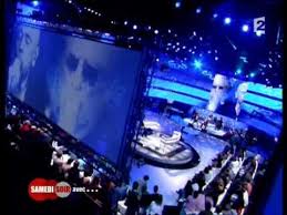 Christophe Pascal Obispo Les Mots Bleus Interviews 2006 Chansons Francaises Chanson Mots
