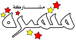 غرف نوم اطفال ديكورات حديثه لغرف الاطفال 2020 صور غرف نوم لاطفال عصريه 2020 الفلة البيضاء Arabic Calligraphy
