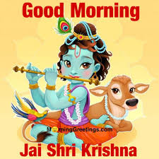 25 Bal Krishna Morning Greetings Morning Greetings Morning Quotes And Wishes Images You can download the pictures and share them with your friends. 25 bal krishna morning greetings