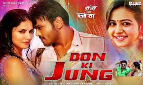 Find your favorite movies & shows on demand. Zona Ilmu 9 New English Movies 2019 Hindi Dubbed