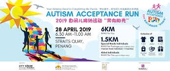 Autism Acceptance Run 2019 Ticket2u