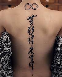 40 Spine Tattoo Ideas For Women Cuded Spine Tattoos Spine Tattoo Ideas Spine Tattoo
