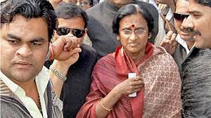 It Would Have Been Better Had We Spoken A Little Less, Says Rita