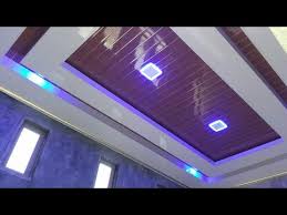 Model plafon jati ruang tamu untuk kesan yang lebih alamiah dan unik tentu memang berbeda penampilanya misalkan palfon pvc yang menggunakan serat kayu dibandingkan dengan yang asli. Motif Motif Plafonpvc Termewah 2019 Ruang Tamu Dan Kamar Youtube