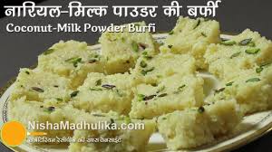 Milk Powder Coconut Barfi Recipe Nariyal Milk Powder Burfi Recipe Burfi Recipe Coconut Barfi Recipe Diwali Food