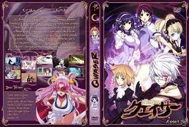 Seikon No Qwaser Bd Subtitle Indonesia Batch Episode 1 24 Drivenime Top Pengeditan Foto Indonesia Google Drive