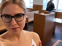 Вечером 7 августа соратница алексея навального любовь соболь покинула россию, передают «интерфакс», рен тв и rt со ссылкой на свои источники. Zaderzhannuyu Utrom Lyubov Sobol Otpustili Iz Policii Rosbalt