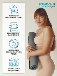 SOLAB  Женский протеин. Вкус Пломбир, 425 г