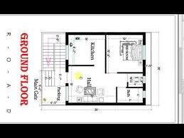 1955 square feet (182 square meter) (217 square yards) 4 bedroom victorian style house design. 1bhk Row House 3d Plan Home And Aplliances