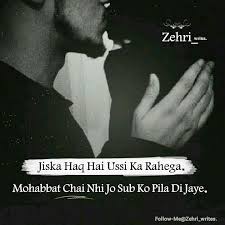 Contextual translation of tak sempat into english. Tak Sempat In English