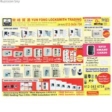 Maybe you would like to learn more about one of these? Yun Fong Locksmith Trading