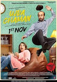 Bollywood Comedy Hindi Movies Bollywood Movies Download Movies