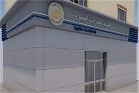 لاحظ أن الضرائب التي تدفعها كل من الشركة المصنعة ومتاجر التجزئة إلى الحكومة تمثل تم تنفيذ ضريبة القيمة المضافة في الصين في عام 1984 وتديرها مصلحة الدولة للضرائب. Ù…ØµÙ„Ø­Ø© Ø§Ù„Ø¶Ø±Ø§Ø¦Ø¨ ØªÙ…Ø¯ ÙØªØ±Ø© ØªÙ‚Ø¯ÙŠÙ… Ø§Ù„Ø¥Ù‚Ø±Ø§Ø±Ø§Øª Ø­ØªÙ‰ 5 Ù…Ø§ÙŠÙˆ Ø¨ÙˆØ§Ø¨Ø© Ø£Ø®Ø¨Ø§Ø± Ø§Ù„ÙŠÙˆÙ… Ø§Ù„Ø¥Ù„ÙƒØªØ±ÙˆÙ†ÙŠØ©