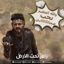 منسجمة مع بشار الشطي فنياً موسم جديد من مسلسلات المنصات المخصصة للعرض أنغام عن حفل المنارة. Ø¯Ù„ÙˆÙ„ Ø±Ø§Ù…Ø² Ø¬Ù„Ø§Ù„ On Twitter ÙˆØ§Ù„Ù„Ù‡ Ø§Ù„Ø¹Ø·ÙŠÙ… Ø§Ø­Ù†Ø§ Ø¨Ù†Ø­Ø¨ÙƒÙƒÙƒÙƒ ÙˆÙ†Ø¹Ø´Ù‚ÙƒÙƒÙƒ ÙˆÙ„Ùƒ Ø§Ù†Øª Ø³Ø¹Ø§Ø¯Ù‡Ù‡Ù‡ ÙˆØ´Ø±Ù Ø§Ù…ÙŠ Ø¨Ù†Ø­Ø¨ÙƒÙƒÙƒ