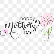 Happy Mothers Day Text Lettering Handwritten Png Image Text Effect Eps For Free Download Pngtree Mothers Day Text Happy Mothers Day Happy Mothers