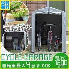 サイクルハウス おしゃれまとめの人気アイデア pinterest saori takabatake サイクルハウス 屋根テント 自転車小屋