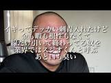 しげち (Youtuber)