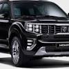 Иллюстрация к новости по запросу Kia (Autonews.ru)