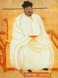 Ancient Chinese Imperial Dressing: Emperor & Empress' Clothes, Outfit