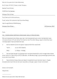 Contoh surat dinas permohonan tempat tugas akhir. Contoh Surat Rasmi Permohonan Menggunakan Bilik Mesyuarat Rasmi O