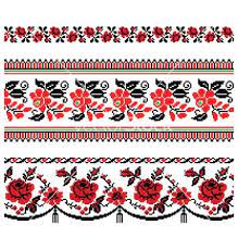 Ukrainian Embroidery Ornament Vector Embroidery Ornaments Ukrainian Embroidery Patterns Ornament Vector