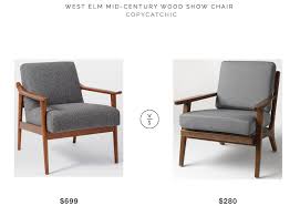 West Elm Mid Century Show Wood Chair Copycatchic Mid Century Wood Chair Wood Chair Chair
