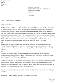 Lettre De Motivation Pour Un Premier Emploi Un Exemple Gratuit Karta