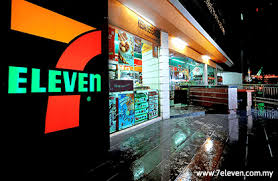 These are usually small to medium businesses owned by at least a single director and at least 2 shareholders. 7 Eleven Bsfs In Mou To Enhance Food Supply Chain The Edge Markets