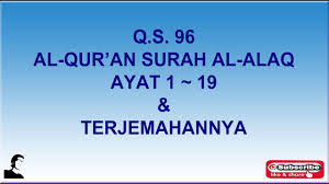 Silahkan masukkan nilai garis lintang dan garis bujur yang benar. Q S 96 Al Alaq Dan Terjemahan Youtube
