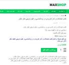 Image result for ‫خلاصه کتاب احتمالات و آمار کاربردی دلاور‬‎