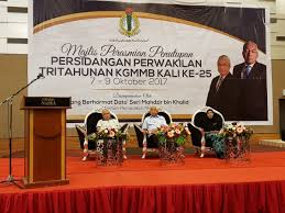 Check spelling or type a new query. Kpm On Twitter Perasmian Persidangan Tri Tahunan Kesatuan Guru Melayu Malaysia Barat Kgmmb 8 Okt Di Alor Setar Najibrazak Mahdzirkhalid Yusof Khair Https T Co Dfsjlonacl
