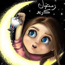 Desertrose ياربي أينما كان الهدى إجعله طريقنا وأينما كان الرضا إجعله رفيقنا وأينما كانت السعادة إجعلها في Ramadan Greetings Ramadan Dp Ramadan Kareem